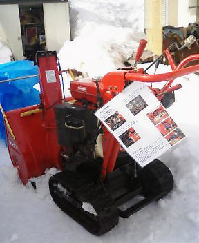 除雪機様