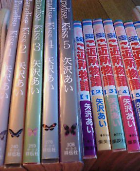 まんが