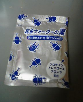 ムシ