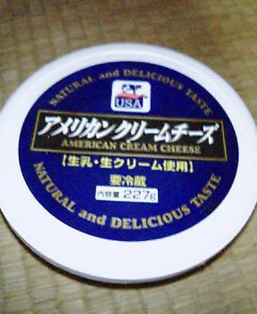 ハマっているもの