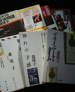 古本屋