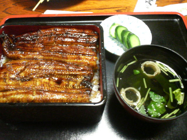 うな重〜