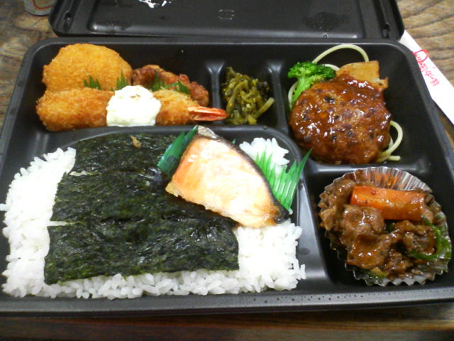 今日のおべんと