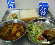 給食