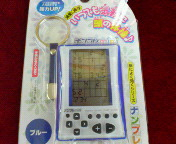 ナンプレゲーム