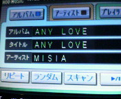 ANY LOVE