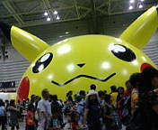ポケモンパルシティ・決戦