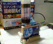 インク詰め替え