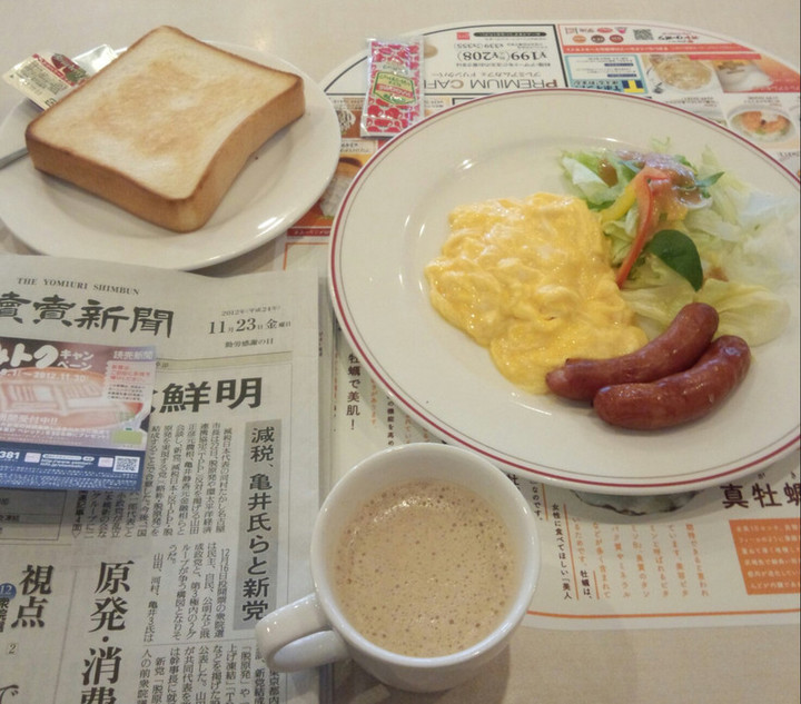 モーニング