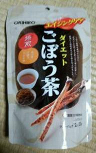 ダイエットごぼう茶