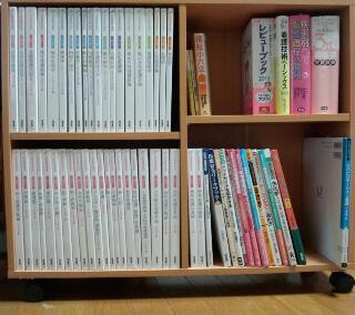 教科書