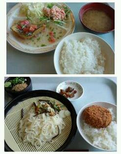 学食