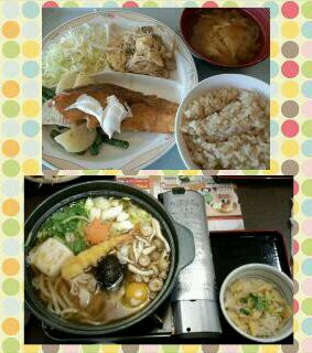 昨日のごはん