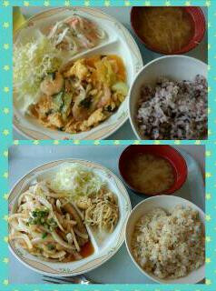 日々の学食