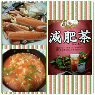 脂肪燃焼スープ
