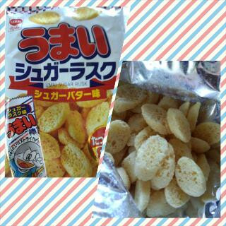 うまい棒  シュガーラスク味