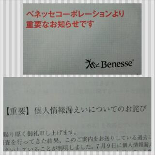 (－－〆)