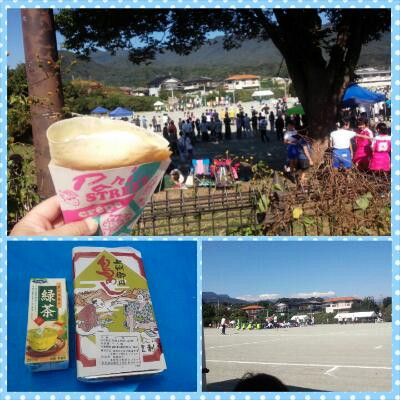 運動会