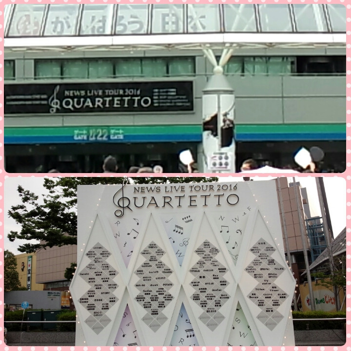 NEWS LIVE TOUR 2016 QUARTETTO